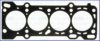 MAZDA FS0110271 Gasket, cylinder head